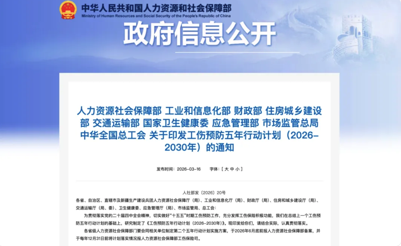 截屏2026-06-01 11.25.17.png 截屏2026-06-01 11.25.17.png